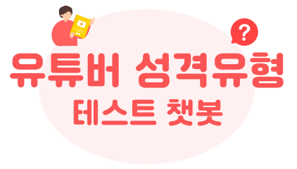 꿈많은청년들 로고