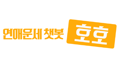 꿈많은청년들 로고