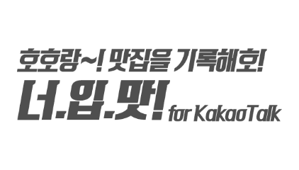 꿈많은청년들 로고