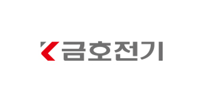 금호전기 로고